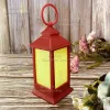 عبر الحدود في المملكة العربية السعودية مزخرفة بمصابيح الدايود المبتعث للضوء في عيد رمضان Item Picture